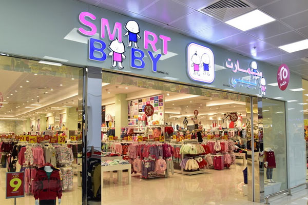 Hệ thống cửa hàng đồ chơi trẻ em Smart Baby
