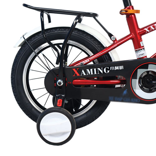 Xe đạp cho bé Xaming 20t15